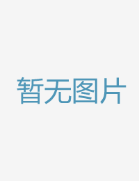 相对不克不及让老尖子攻略国语免费观看